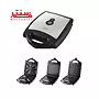 ساندویچ ساز دسینی سه صفحه مدل 1400 با صفحات