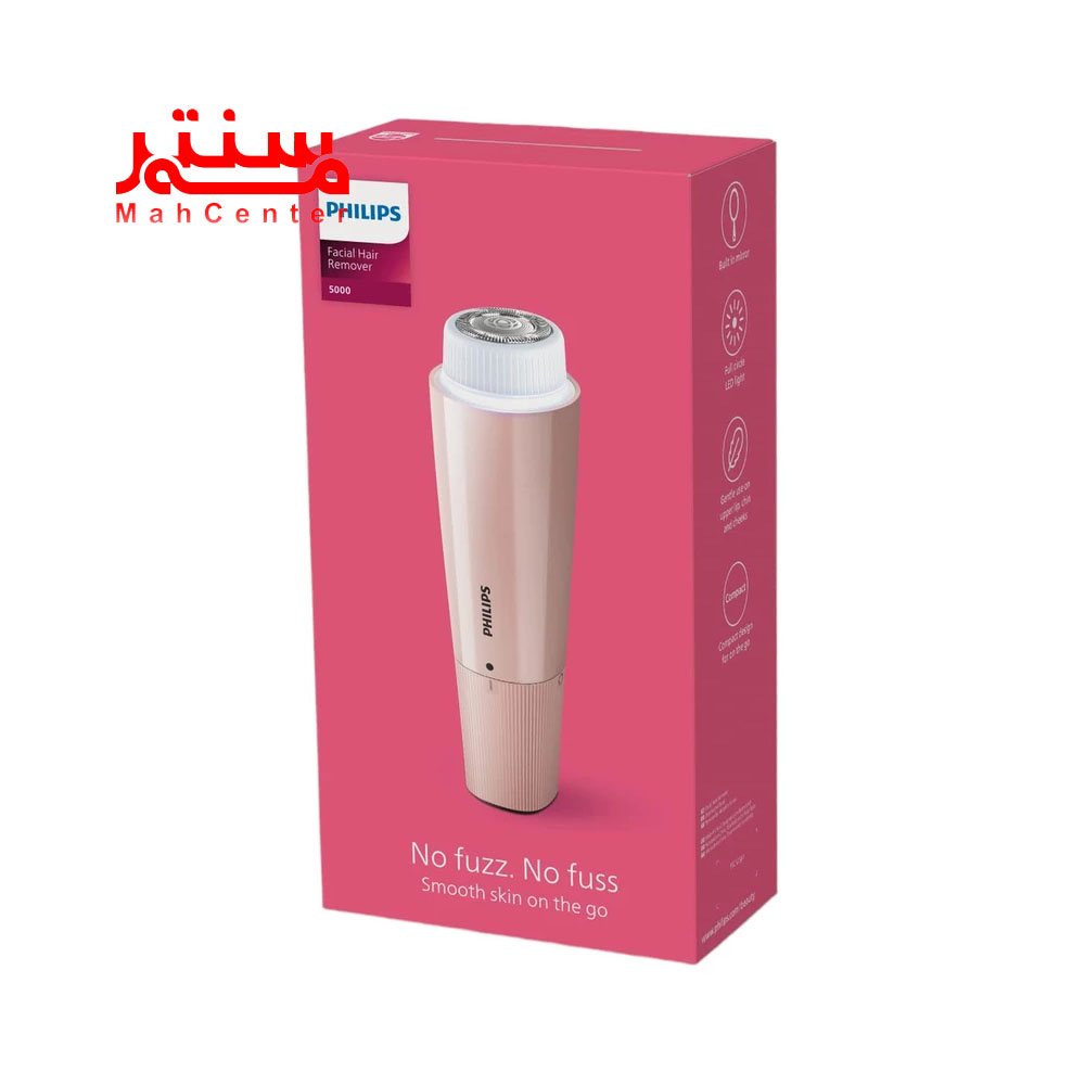 جعبه ماشین اصلاح فیلیپس مدل brr454