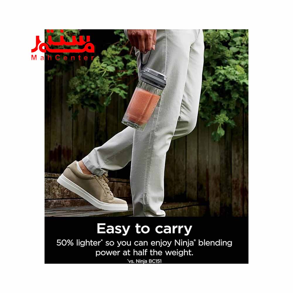 جابه جایی راحت شیکر نینجا مدل bc251