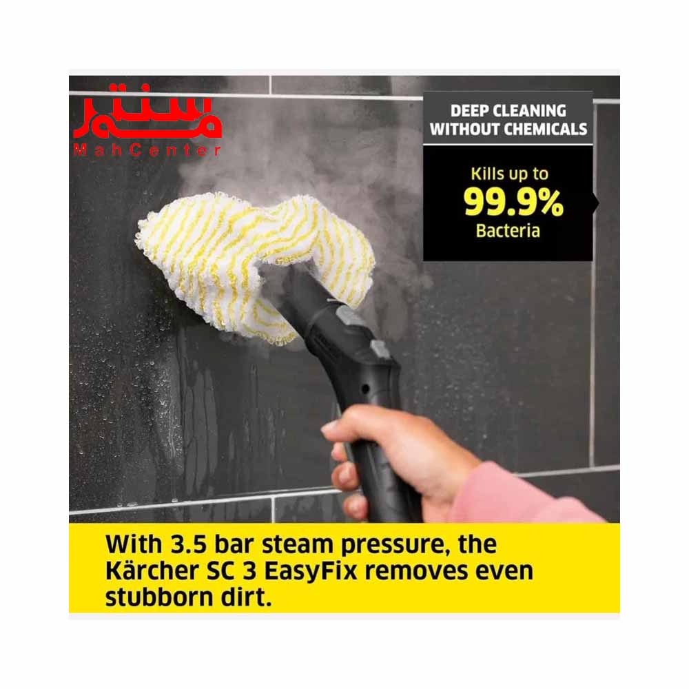 فردی در حال نظافت دیوار ها با بخار شوی کاچر مدل sc3-easyfix