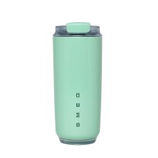 تراول ماگ اسمگ مدل 648 حجم 480ml - سبز