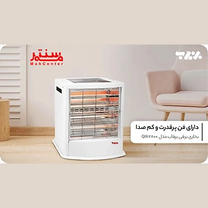 بخاری برقی برفاب مدل QH-2800 با 6 المنت شیشه‌ای و فناوری تابشی، ایده‌آل برای فضاهای کوچک و متوسط.