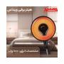 هیتر برقی ویداس مدل VIR-8088 در خانه