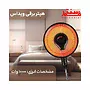 هیتر برقی ویداس مدل VIR-8088 در خانه