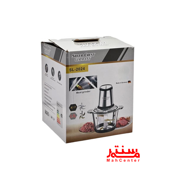 تصویر خردکن سیلور کرست مدل SL-2024 با کاسه‌های استیل و پیرکس، همراه با تیغه یدک برای دوام بیشتر.