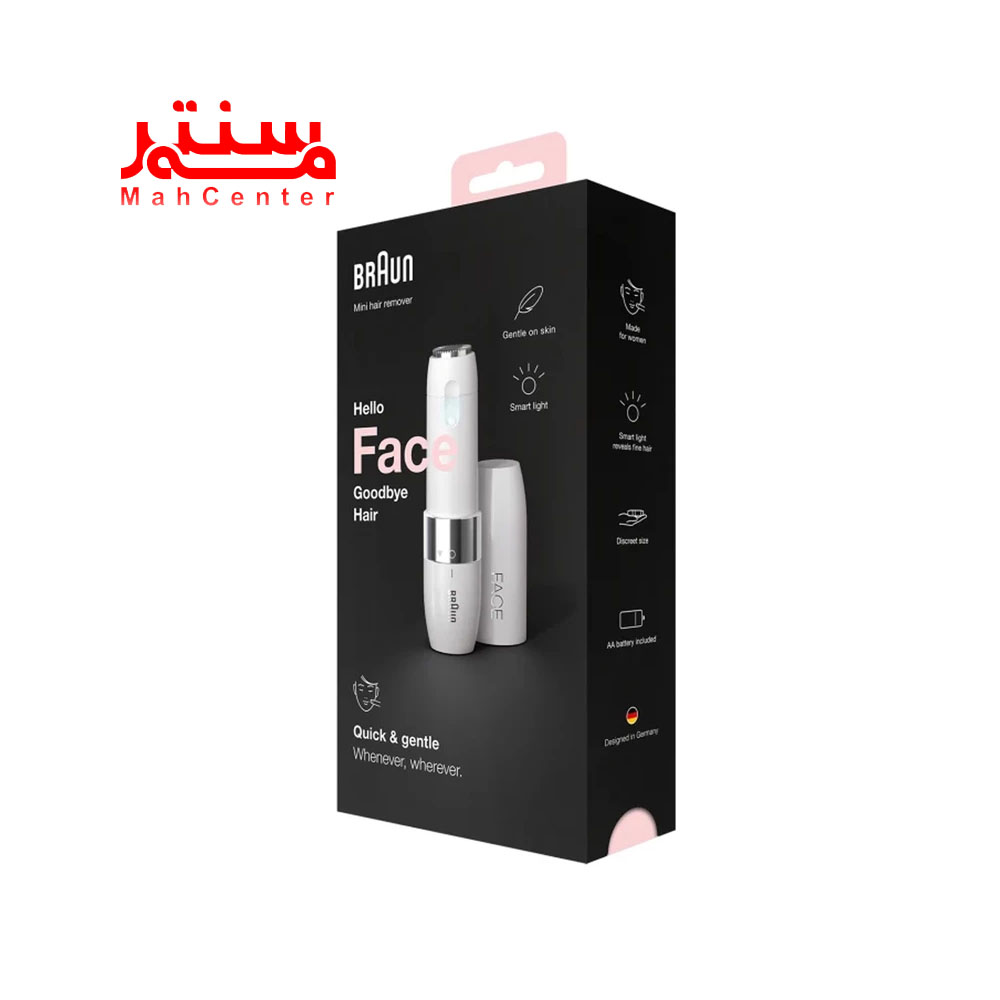 جعبه ماشین اصلاح براون مدل fs1000