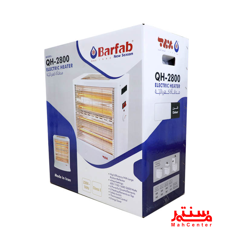 بخاری برقی فن دار برفاب QH-2800 سفید