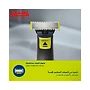 نمای روبه رویی ماشین اصلاح فیلیپس مدل qp2824