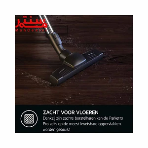 پارویی شماره دو جاروبرقی آاگ مدل ab61c2oko