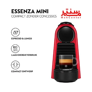 توضیحات نسپرسوساز دلونگی مدل essenza mini