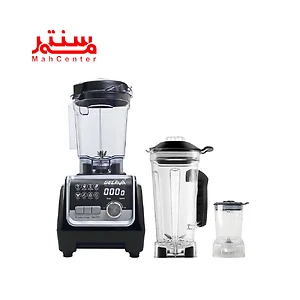 نمای رو به رویی مخلوط کن سه کاره گلاوا مدل gb250