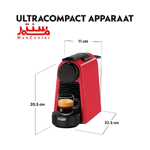 ابعاد نسپرسوساز دلونگی مدل essenza mini