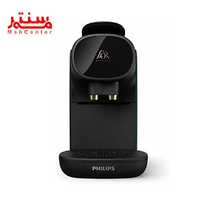نمای روبه رویی نسپرسو ساز فیلیپس مدل lm9012