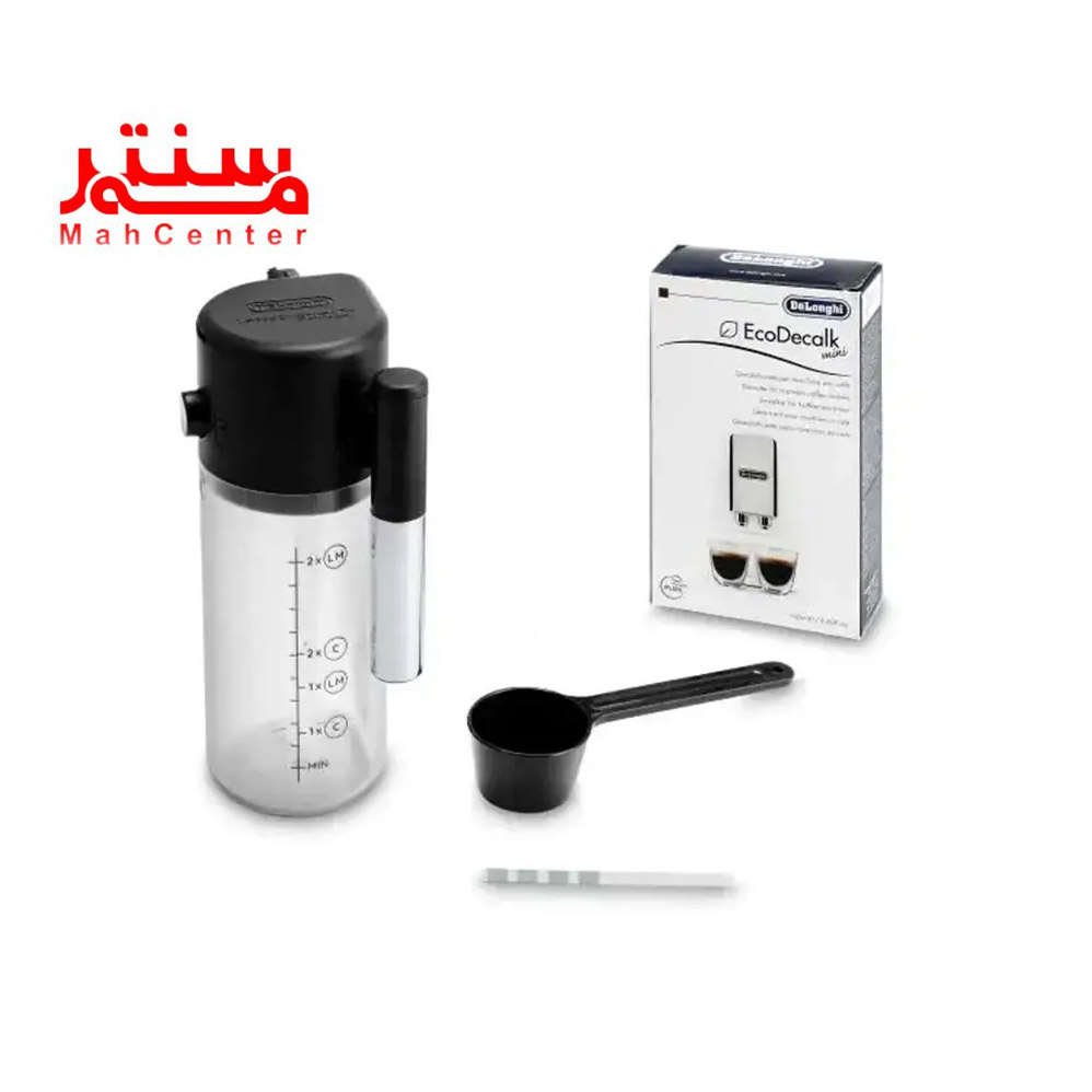 اقلام همراه اسپرسوساز دلونگی مدل ecam31080