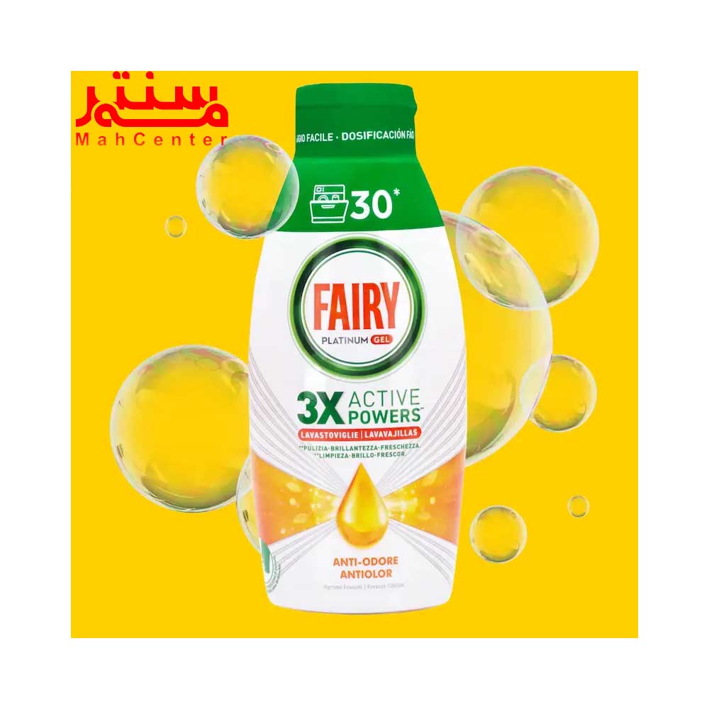 ژل ماشین ظرفشویی فیری مدل platinum-blue-3x با رایحه لیمو