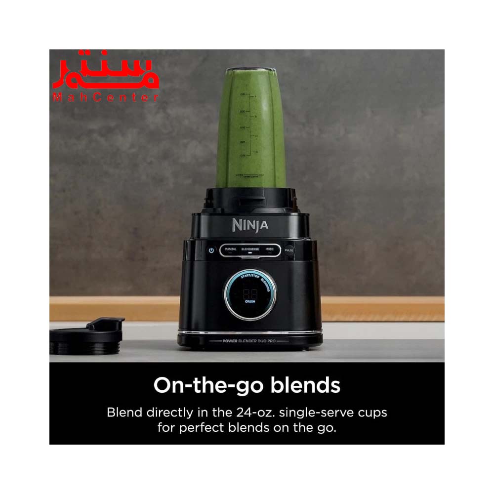 مخلوط کن نینجا مدل tb301 در حال آماده سازی اسموتی در آشپزخانه