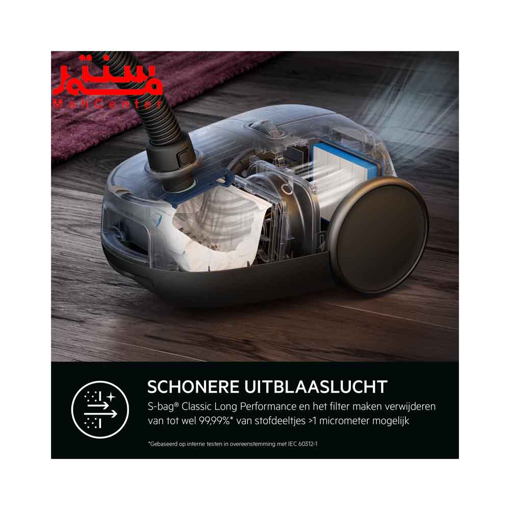 فضای داخلی جاروبرقی آاگ مدل ab61c2oko