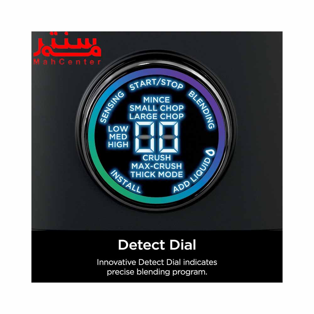 پنل ولومی مخلوط کن نینجا مدل tb301