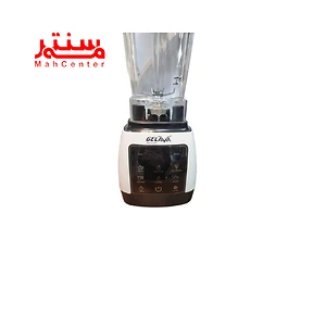 نمای نزدیکنر مخلوط کن سه کاره گلاوا مدل 200