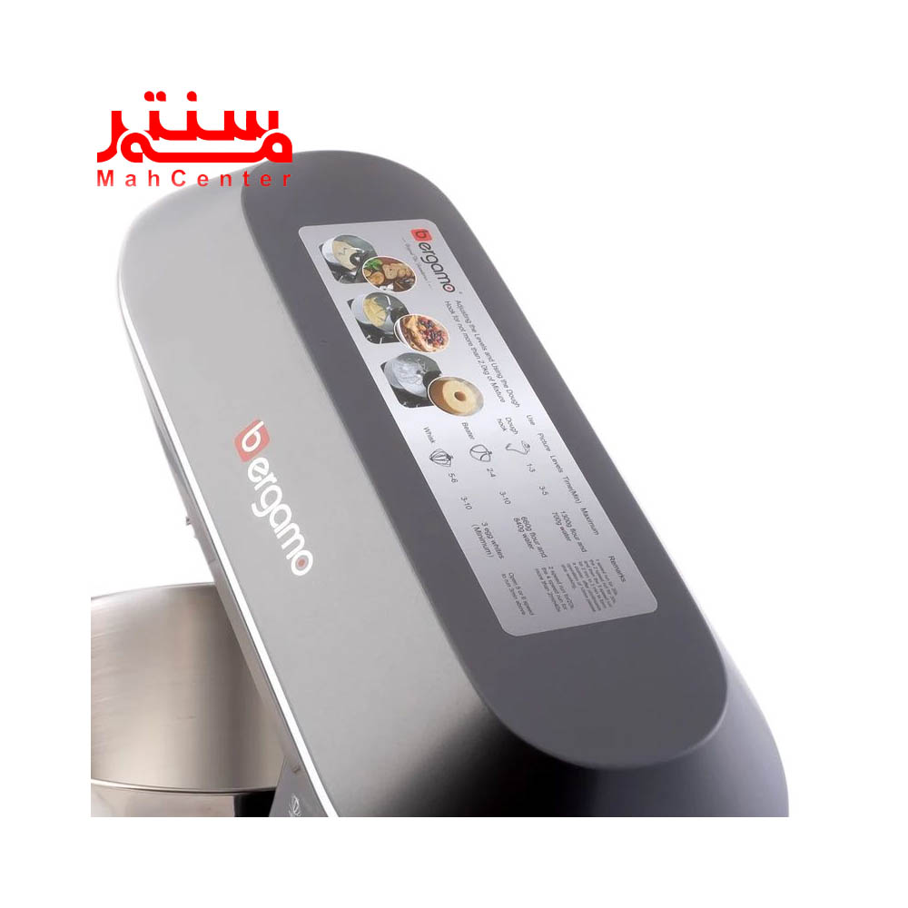 قسمت بالایی همزن برگامو مدل bgsm3562sg