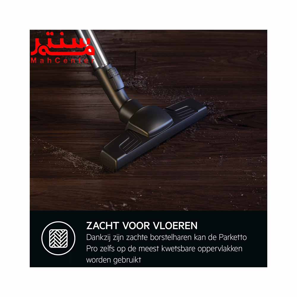 پارویی شماره دو جاروبرقی آاگ مدل ab61c2oko