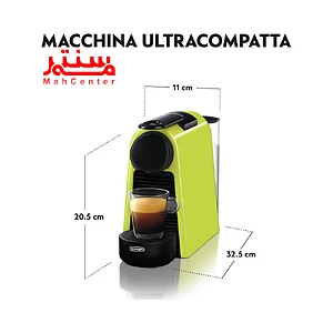 ابعاد نسپرسوساز دلونگی مدل essenza mini سبز