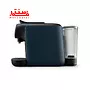 نمای کنار نسپرسو ساز فیلیپس مدل lm9012