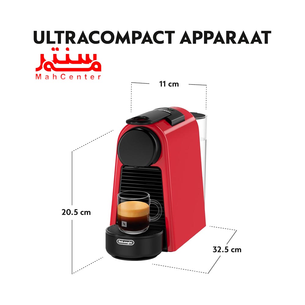 ابعاد نسپرسوساز دلونگی مدل essenza mini