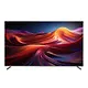 تلویزیون جی پلاس 65 اینچ مدل gtv65su788n