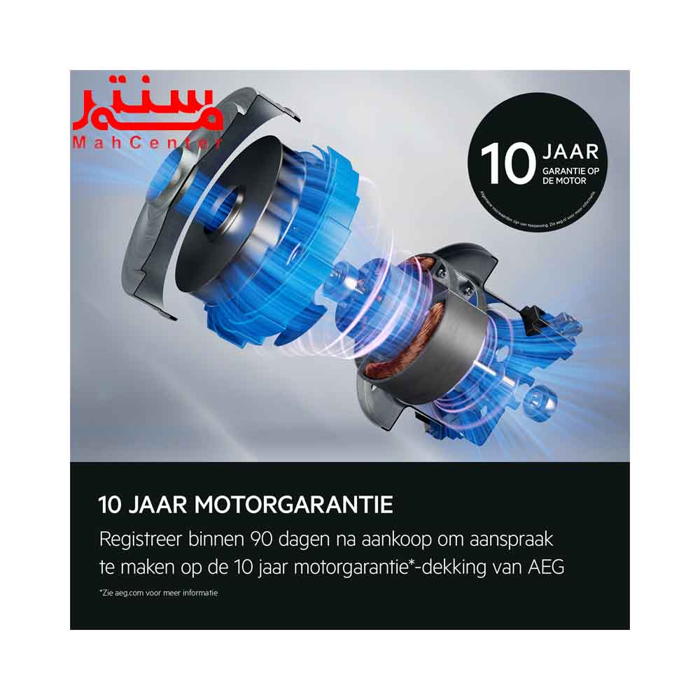 اجزای موتور جاروبرقی آاگ مدل ab61c2oko