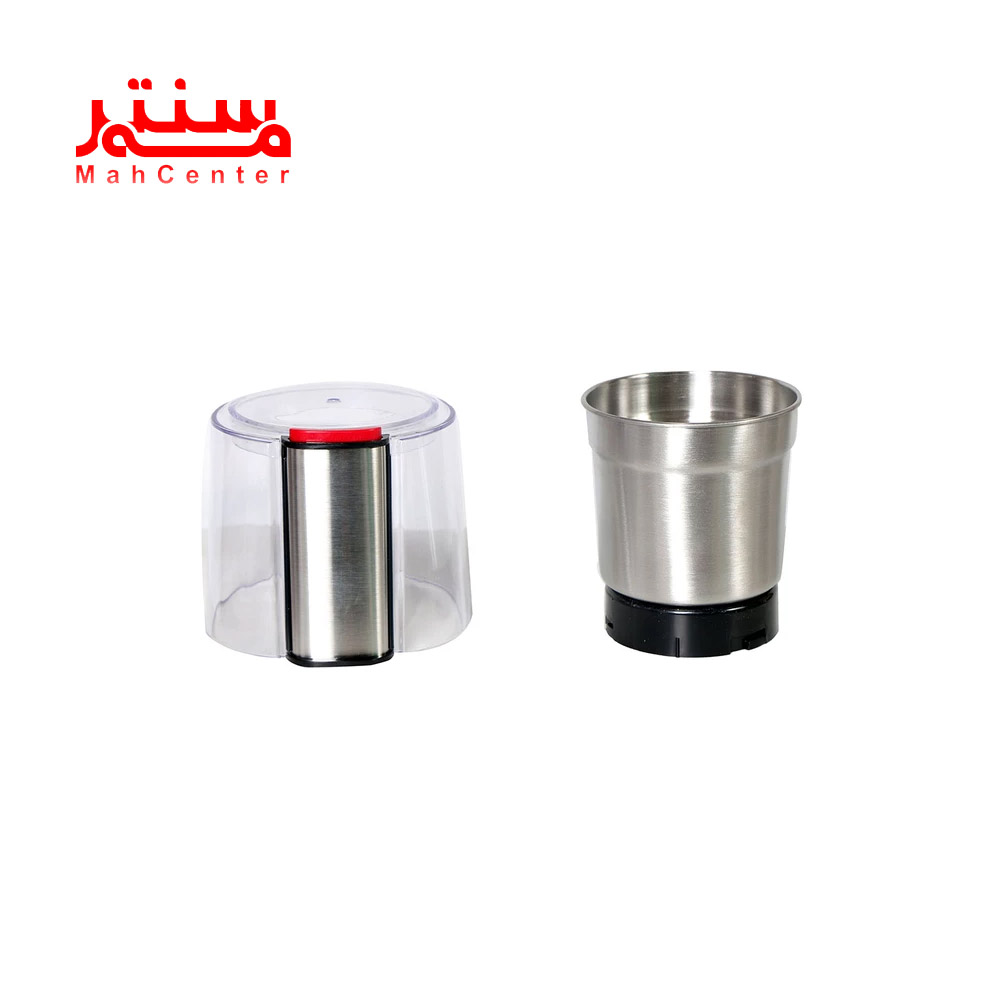 مخزن و درپوش آسیاب فکر مدل aromatic