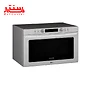 نمای سمت چپ مایکروویو ال جی سولاردام مدل lf5905wjl