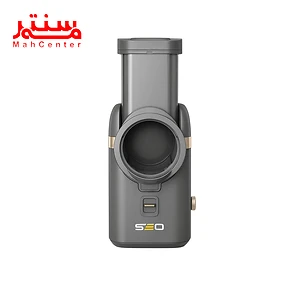نمای روبه رویی رنده برقی و سالادساز سئو مدل seo
