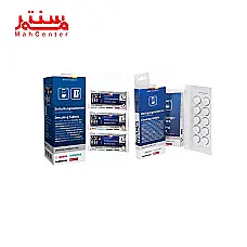 قرص جرمگیر اسپرسوساز بوش - دوم