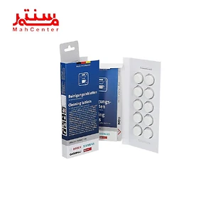 قرص جرمگیر اسپرسوساز بوش 3