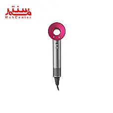 سشوار دایسون مدل hd328 - دوم