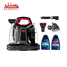 نقطه شوی بیسل مدل 36985 - دوم