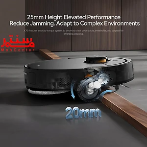 جارو رباتیک درما مدل x70 smart در حال عبور از موانع