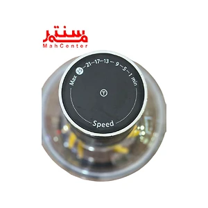 نمای بالایی خردکن کاراجا مدل mc2008