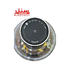 خردکن کاراجا مدل mc2008 - دوم