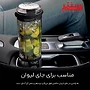 شیکر نینجا مدل blast BC151  در ماشین