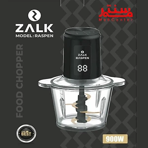 جعبه خردکن زاک مدل raspen