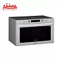 نمای سمت چپ مایکروویو ال جی سولاردام مدل lf5905wjl