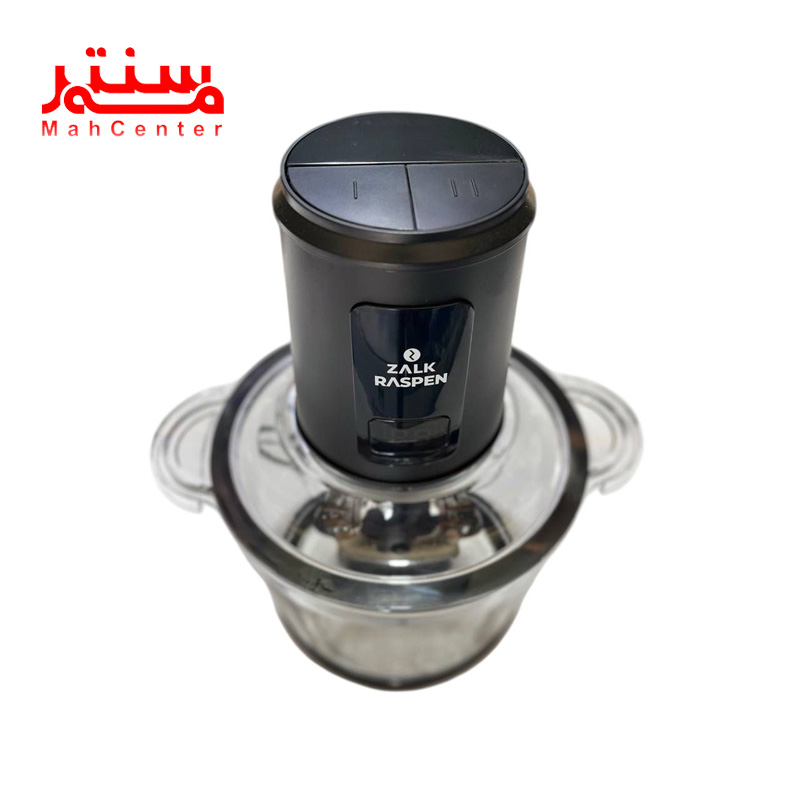 نمای بالایی خردکن زاک مدل raspen