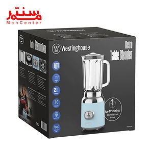 جعبه مخلوط کن وستینگ هاوس مدل wkbeb221