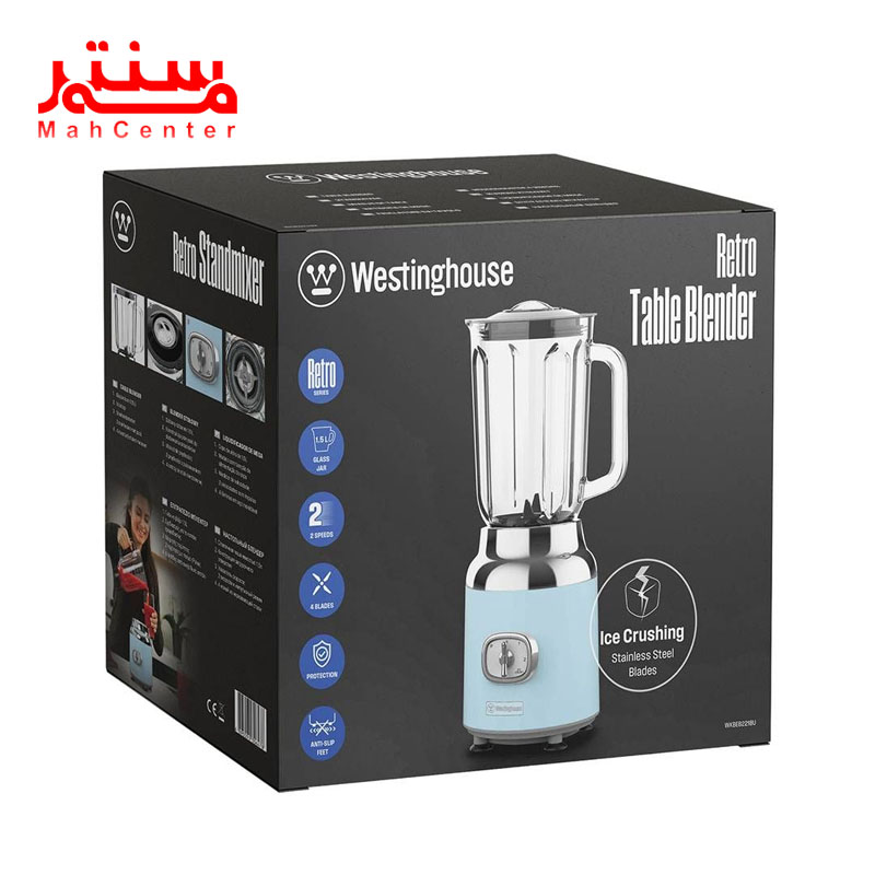 جعبه مخلوط کن وستینگ هاوس مدل wkbeb221