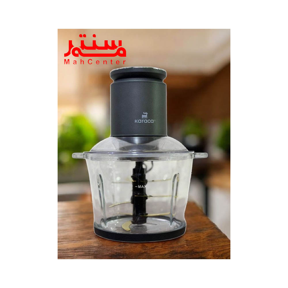 نمای روبه رویی خردکن کاراجا مدل mc2008 در آشپزخانه