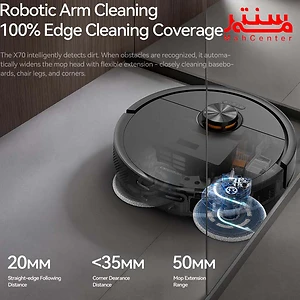 جارو رباتیک درما مدل x70 smart در حال نظافت