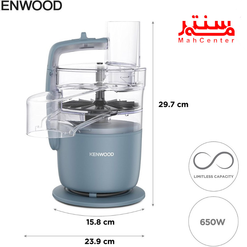 ابعاد  رنده برقی و سالادساز کنوود مدل fd22130gy