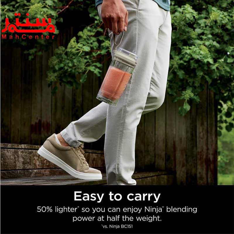 فردی در حال پیاده روی با شیکر نینجا مدل bc251